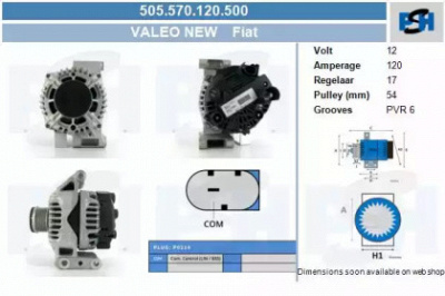 CV PSH 505570120500 -  Генератор